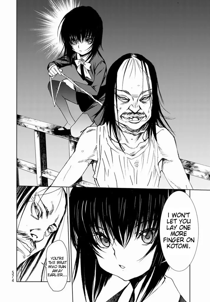 U12 (Under 12) Chapter 2 - Page 51