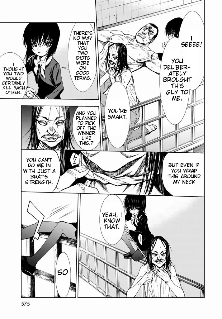 U12 (Under 12) Chapter 2 - Page 52