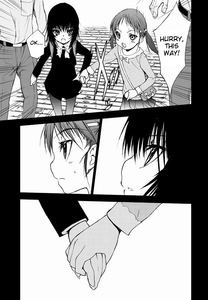U12 (Under 12) Chapter 2 - Page 55