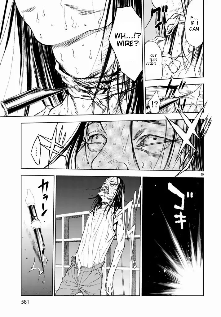U12 (Under 12) Chapter 2 - Page 57