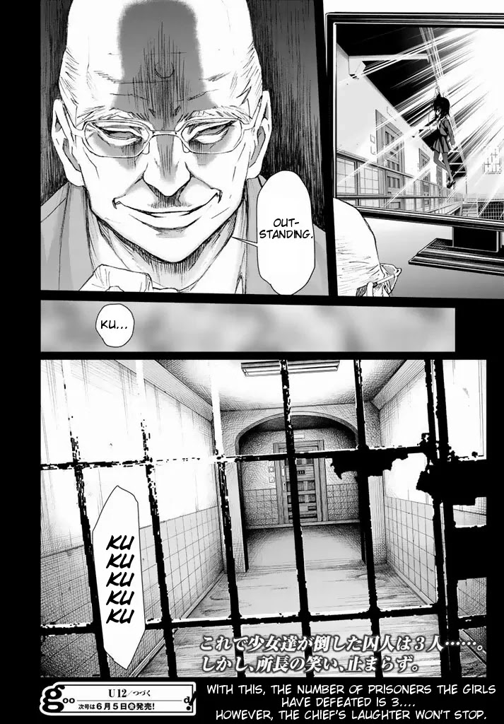 U12 (Under 12) Chapter 2 - Page 59