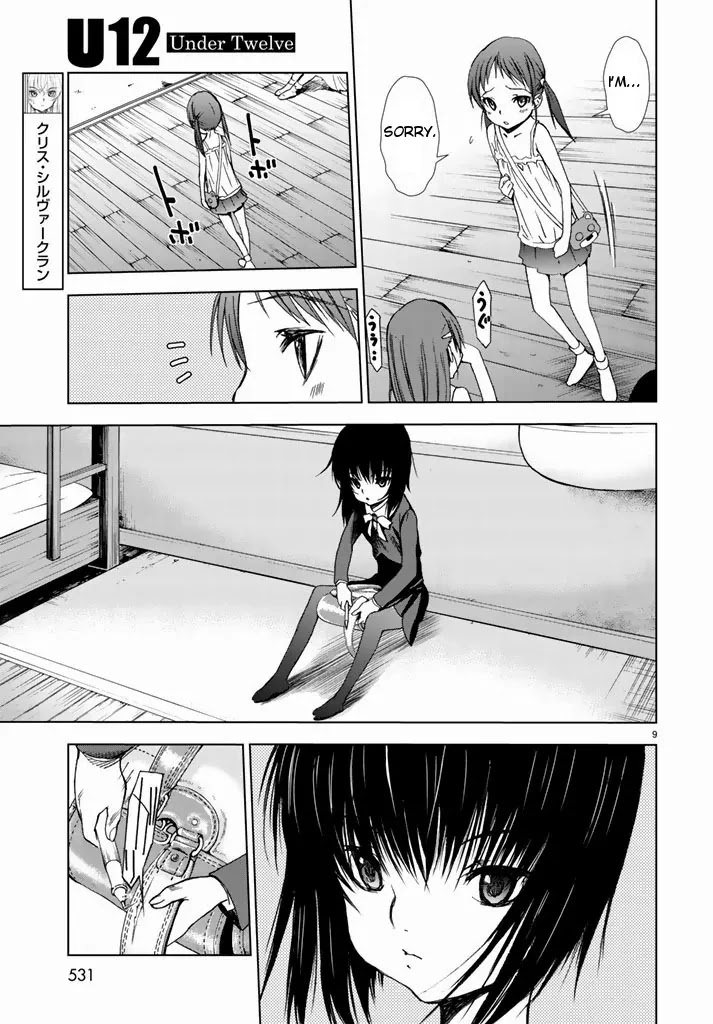 U12 (Under 12) Chapter 2 - Page 9