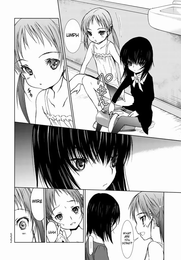 U12 (Under 12) Chapter 2 - Page 10