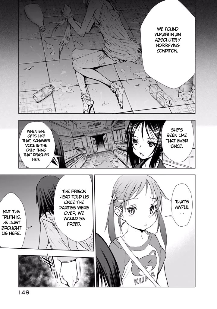 U12 (Under 12) Chapter 20 - Page 13