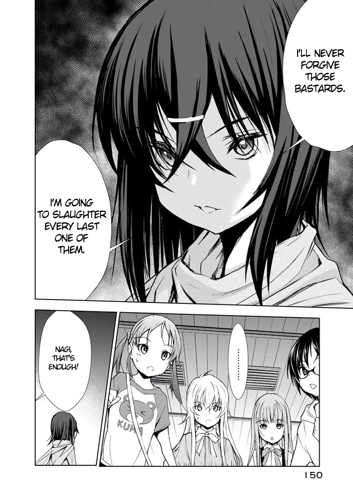 U12 (Under 12) Chapter 20 - Page 14