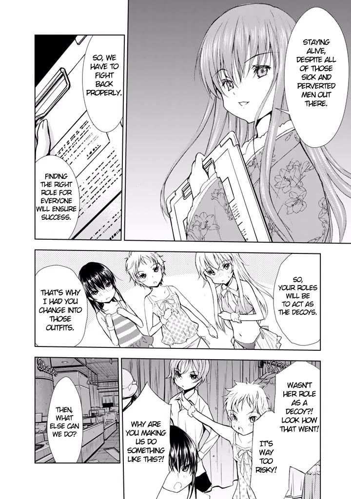 U12 (Under 12) Chapter 20 - Page 20