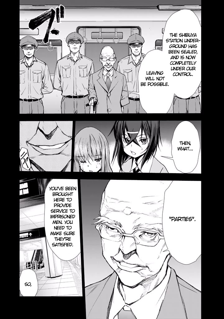 U12 (Under 12) Chapter 20 - Page 3