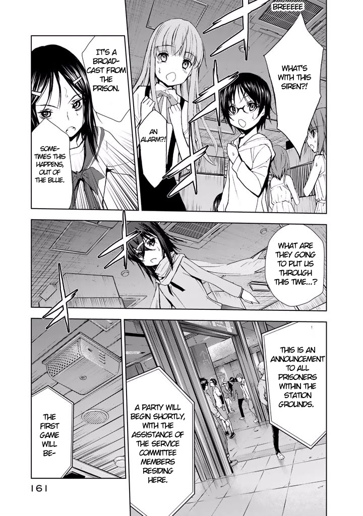 U12 (Under 12) Chapter 20 - Page 25