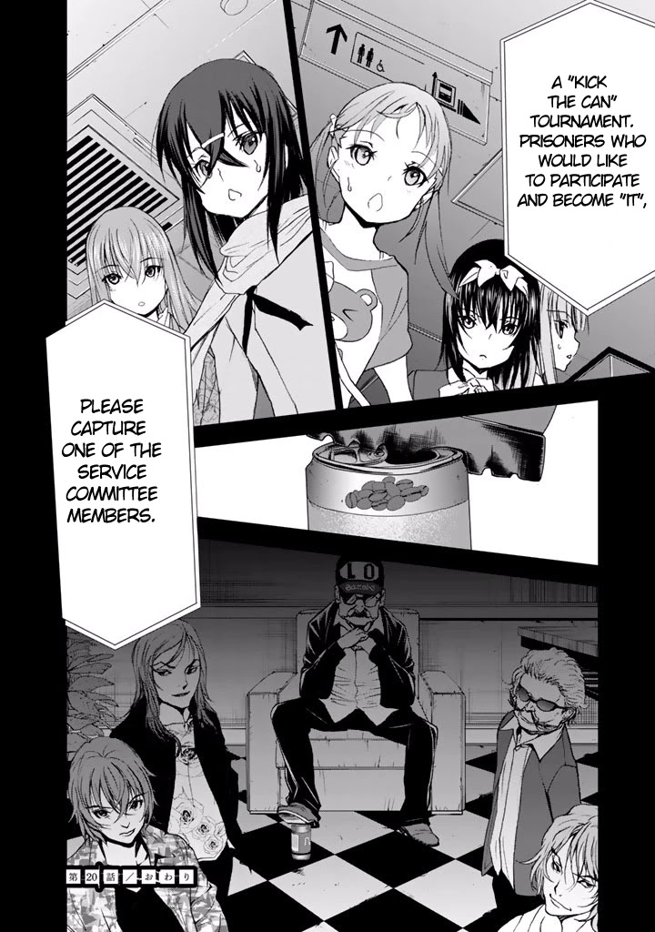 U12 (Under 12) Chapter 20 - Page 26