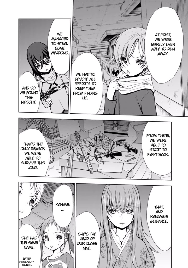 U12 (Under 12) Chapter 20 - Page 6