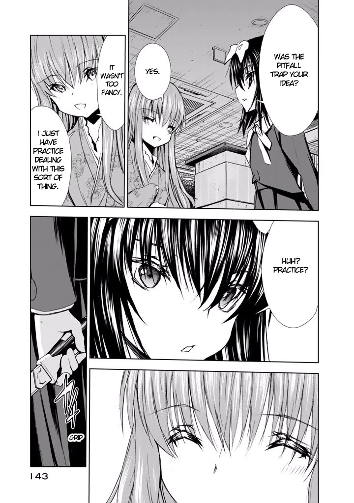 U12 (Under 12) Chapter 20 - Page 7