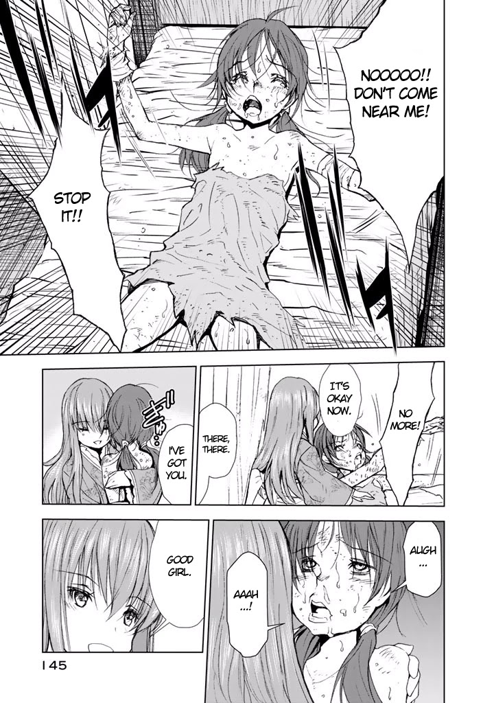 U12 (Under 12) Chapter 20 - Page 9