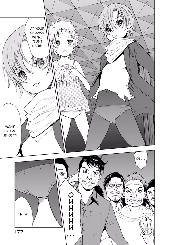 U12 (Under 12) Chapter 21 - Page 14