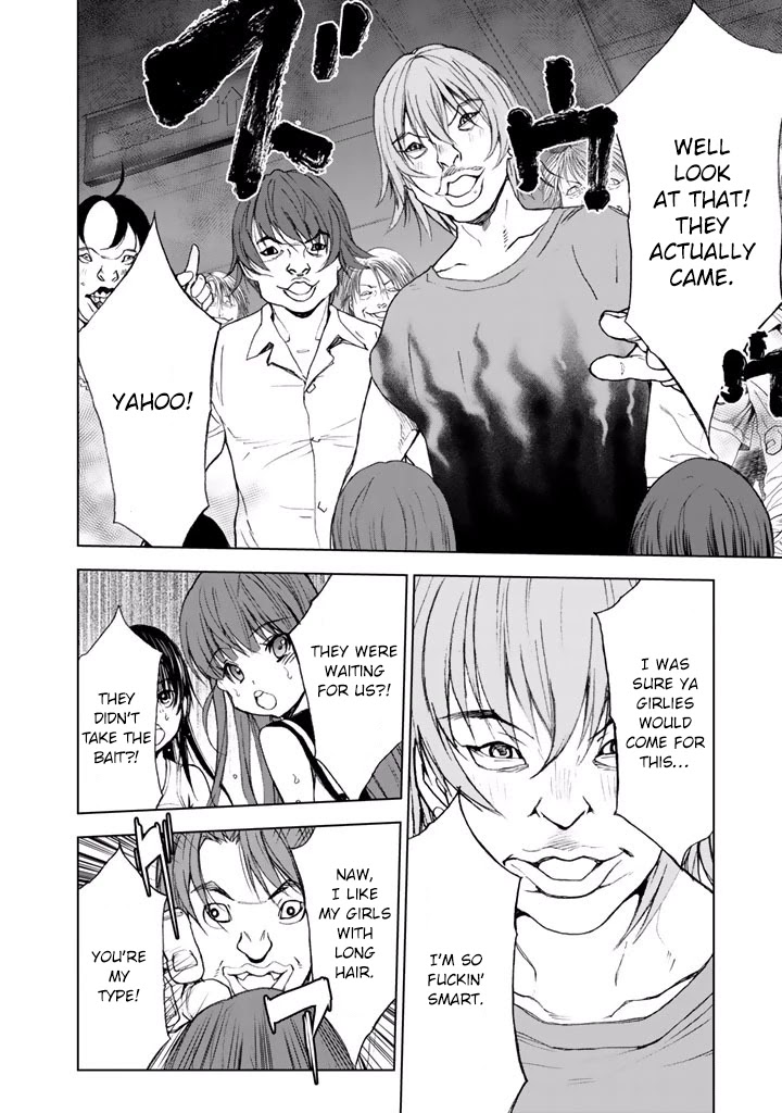U12 (Under 12) Chapter 21 - Page 17