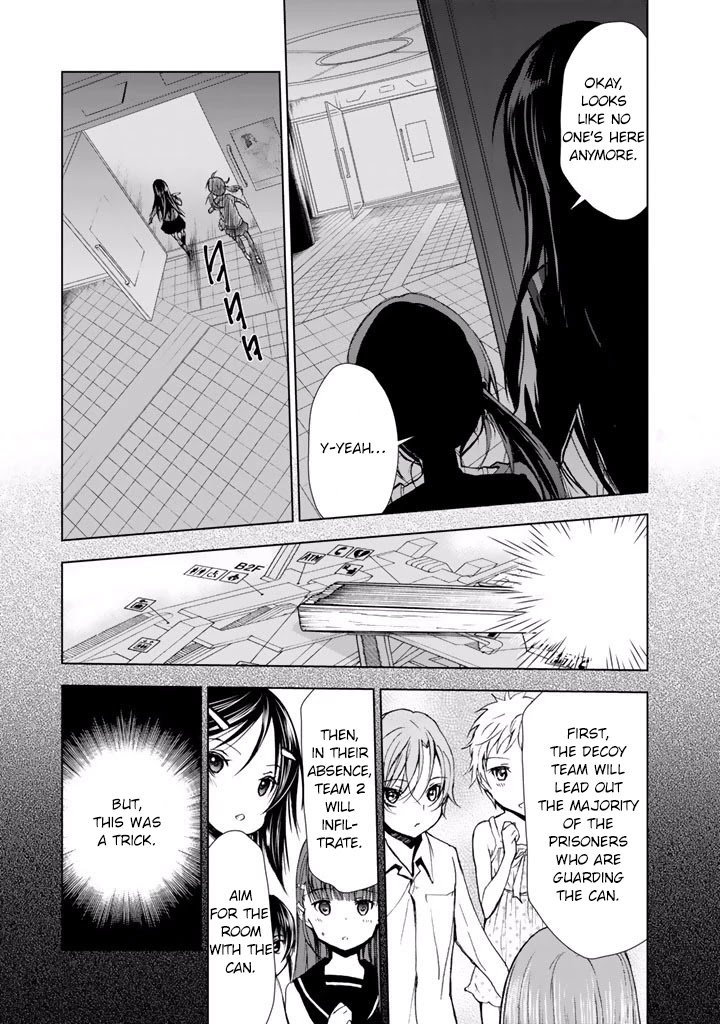 U12 (Under 12) Chapter 21 - Page 20