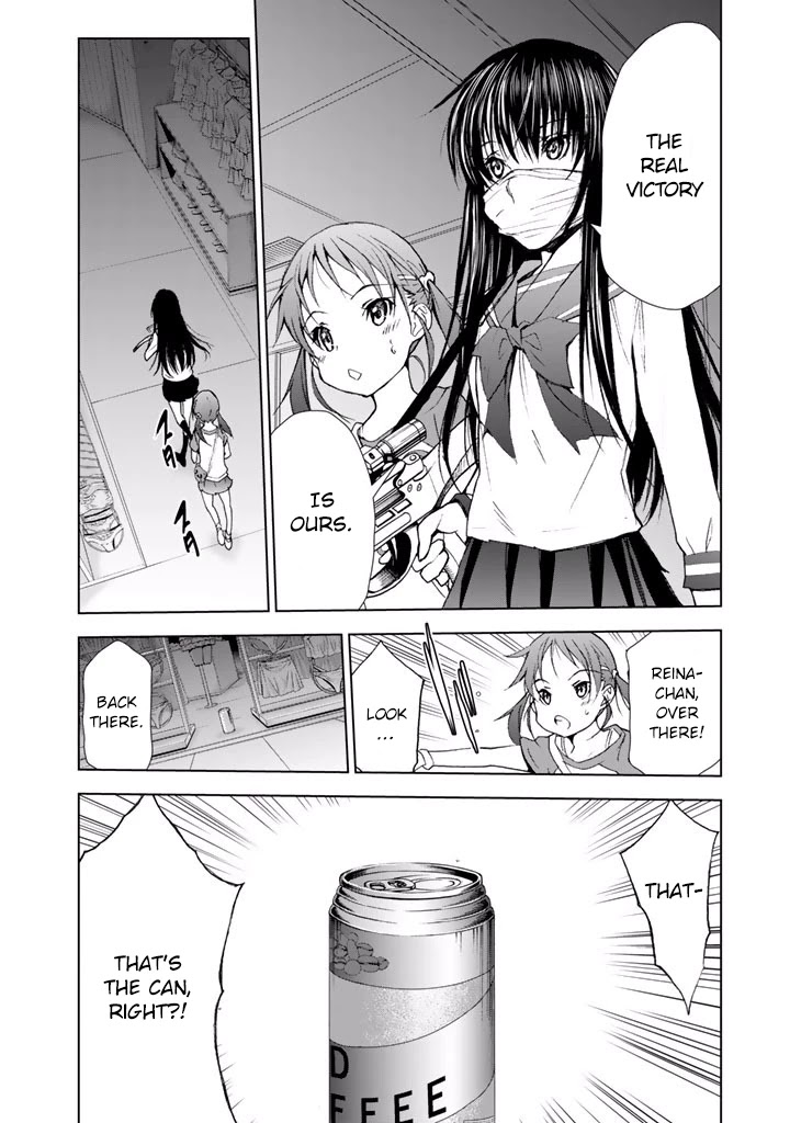U12 (Under 12) Chapter 21 - Page 21