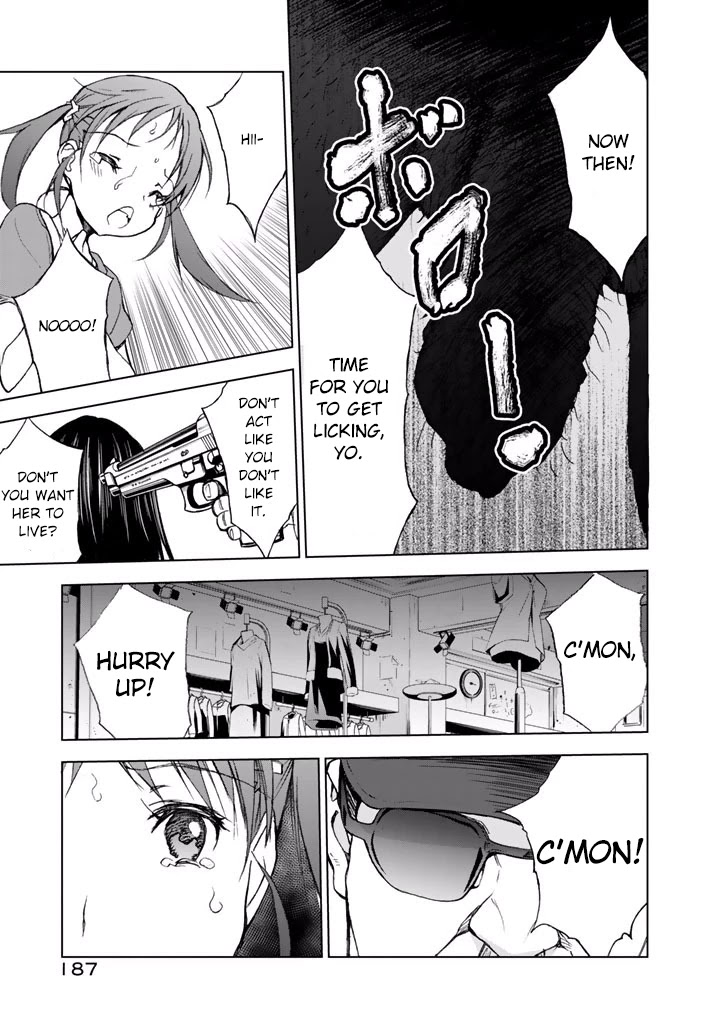 U12 (Under 12) Chapter 21 - Page 24
