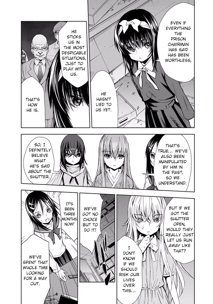 U12 (Under 12) Chapter 21 - Page 5