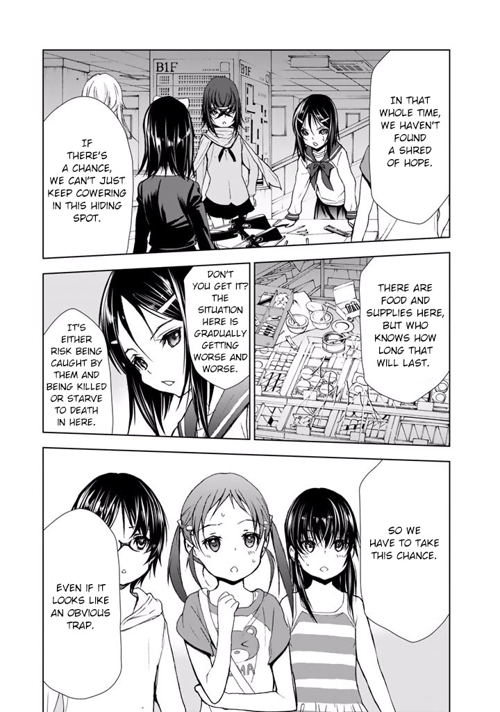 U12 (Under 12) Chapter 21 - Page 6