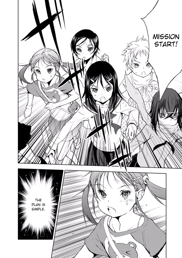 U12 (Under 12) Chapter 21 - Page 9