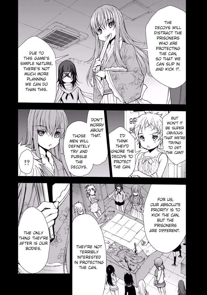 U12 (Under 12) Chapter 21 - Page 10