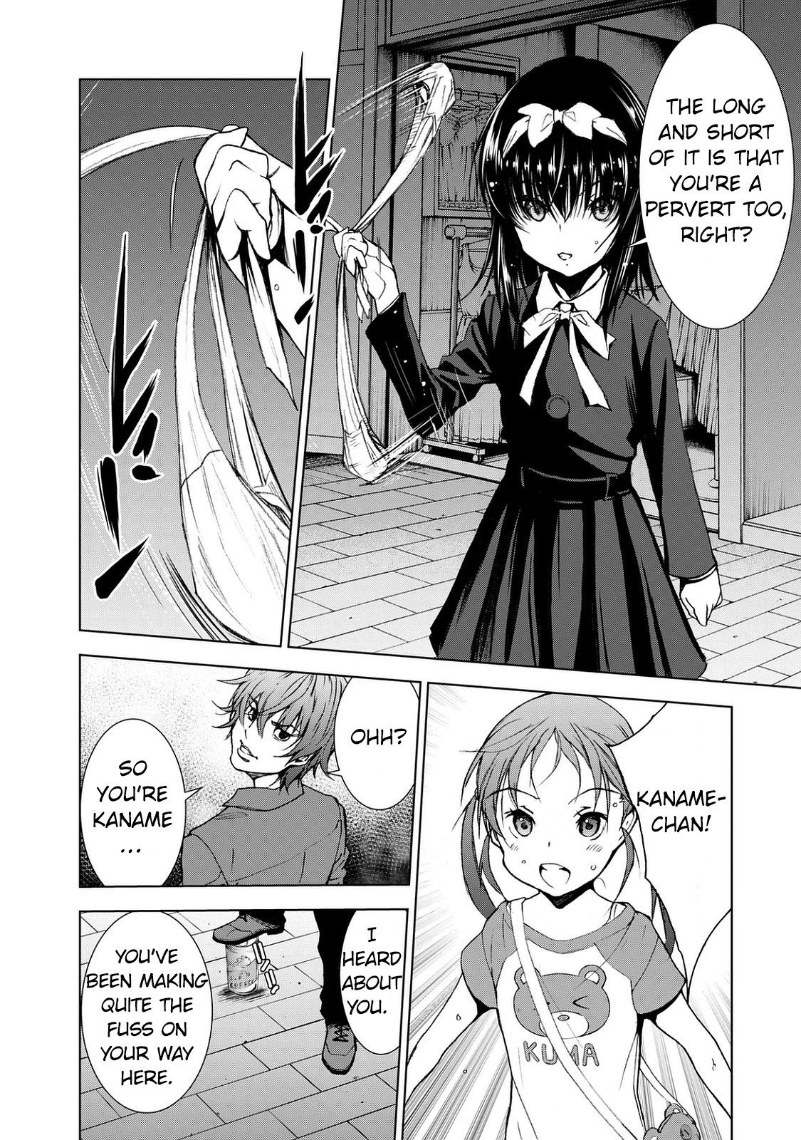 U12 (Under 12) Chapter 22 - Page 11