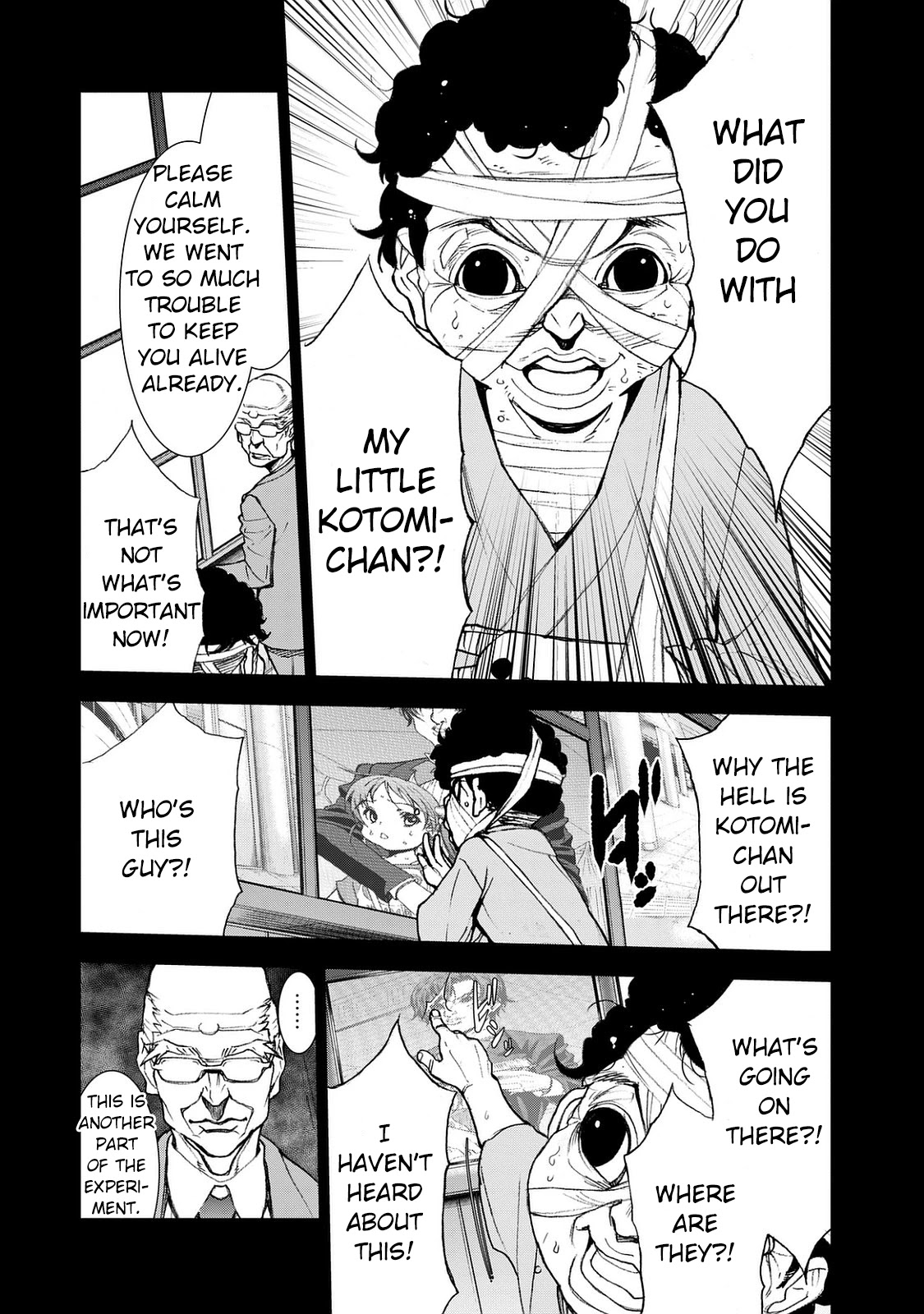 U12 (Under 12) Chapter 22 - Page 18