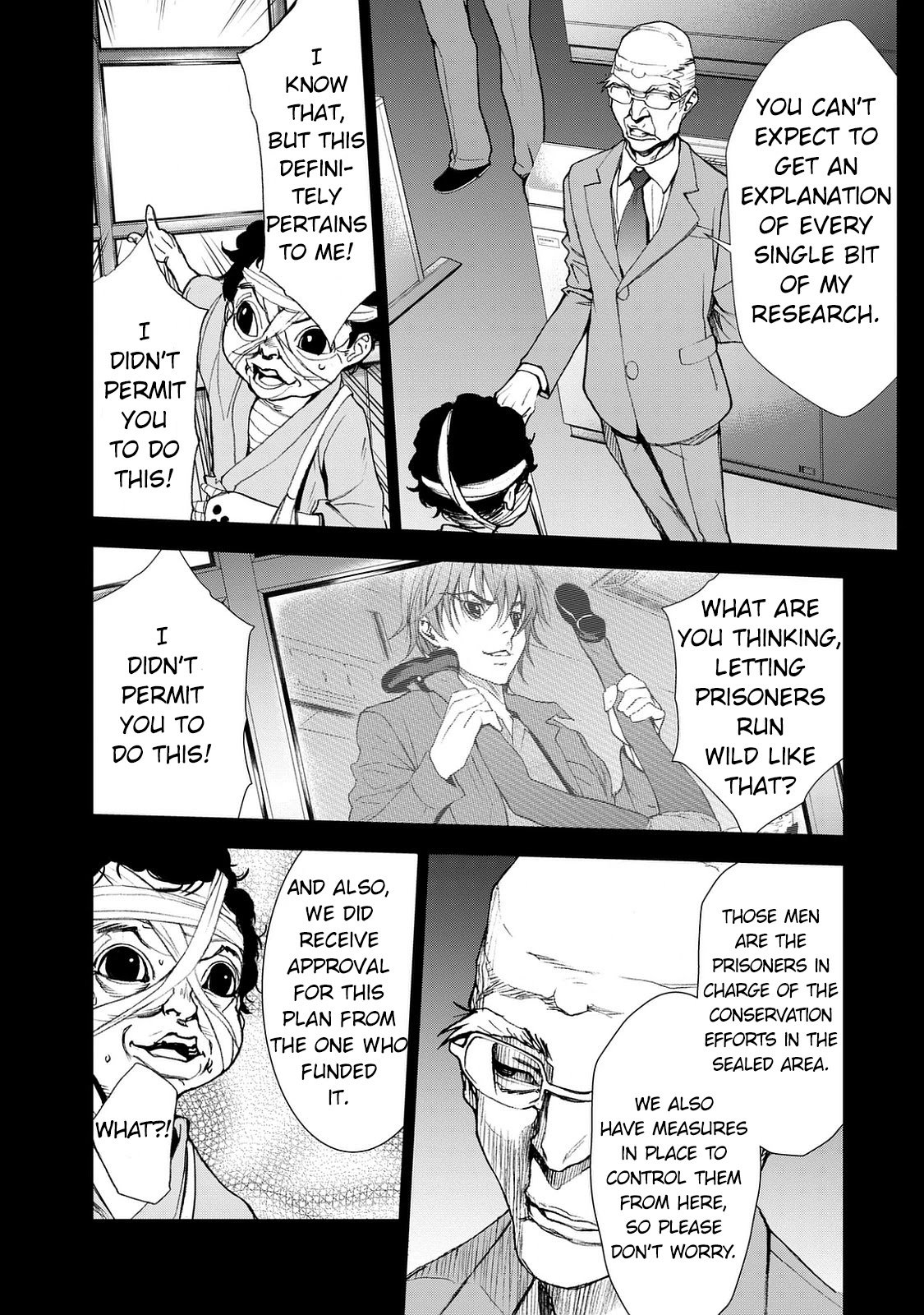 U12 (Under 12) Chapter 22 - Page 19