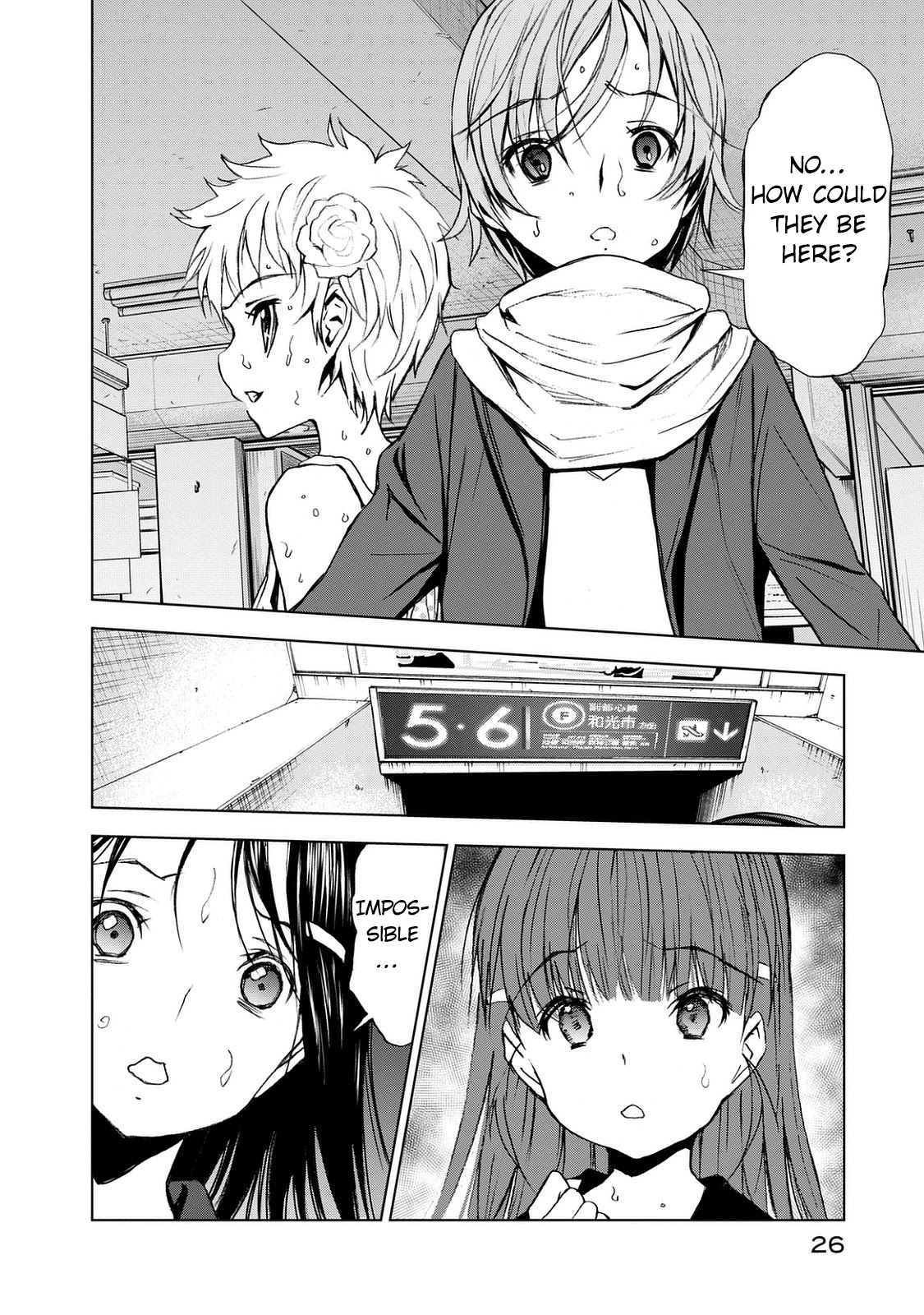 U12 (Under 12) Chapter 22 - Page 26
