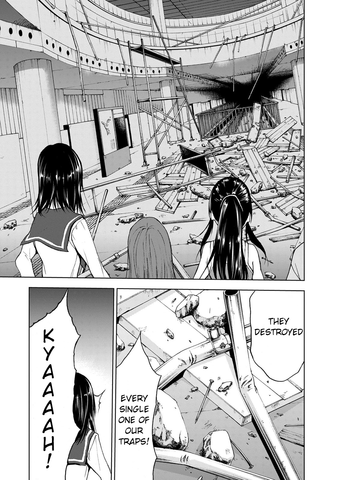 U12 (Under 12) Chapter 22 - Page 27