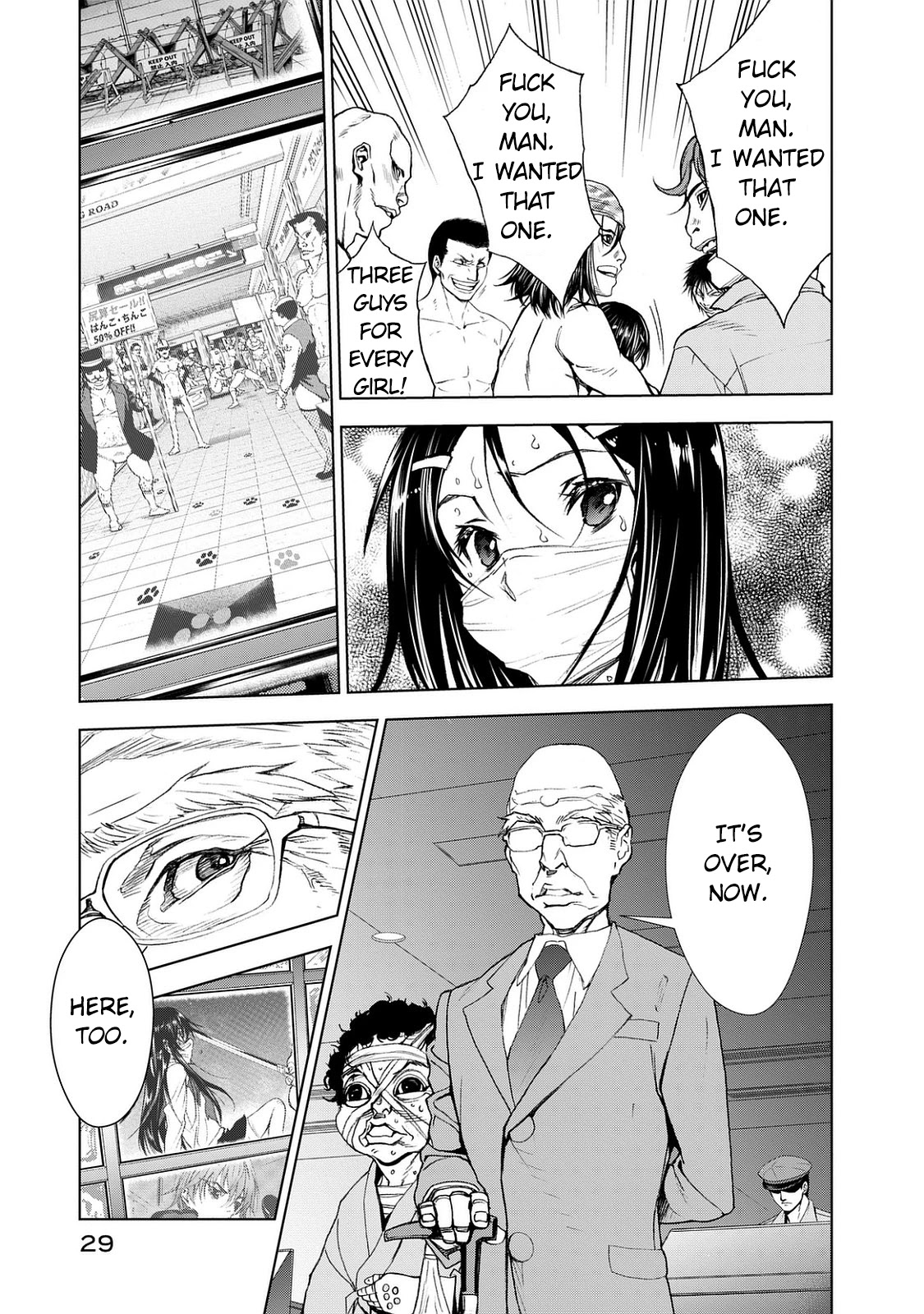 U12 (Under 12) Chapter 22 - Page 29