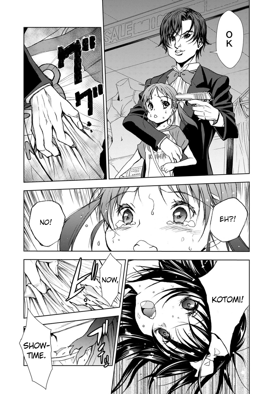 U12 (Under 12) Chapter 22 - Page 31