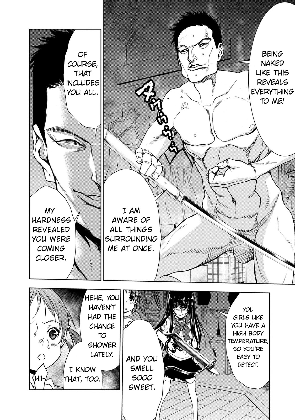 U12 (Under 12) Chapter 22 - Page 9