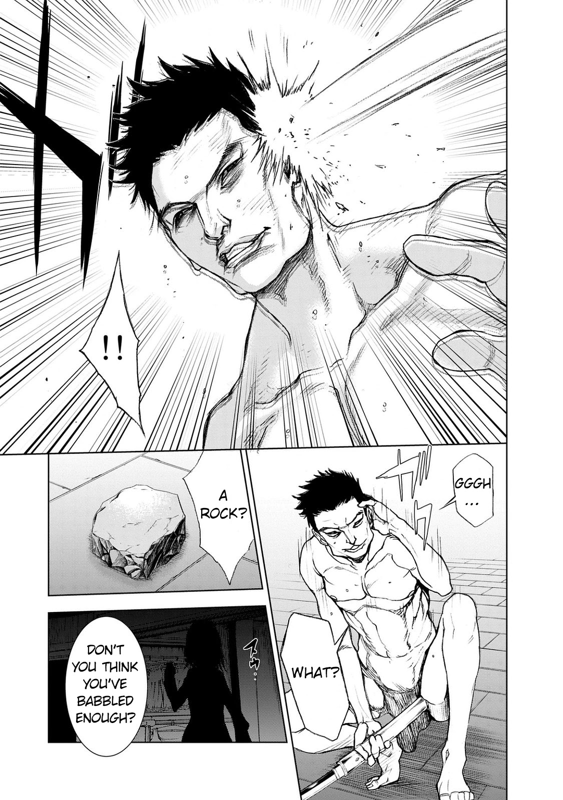 U12 (Under 12) Chapter 22 - Page 10