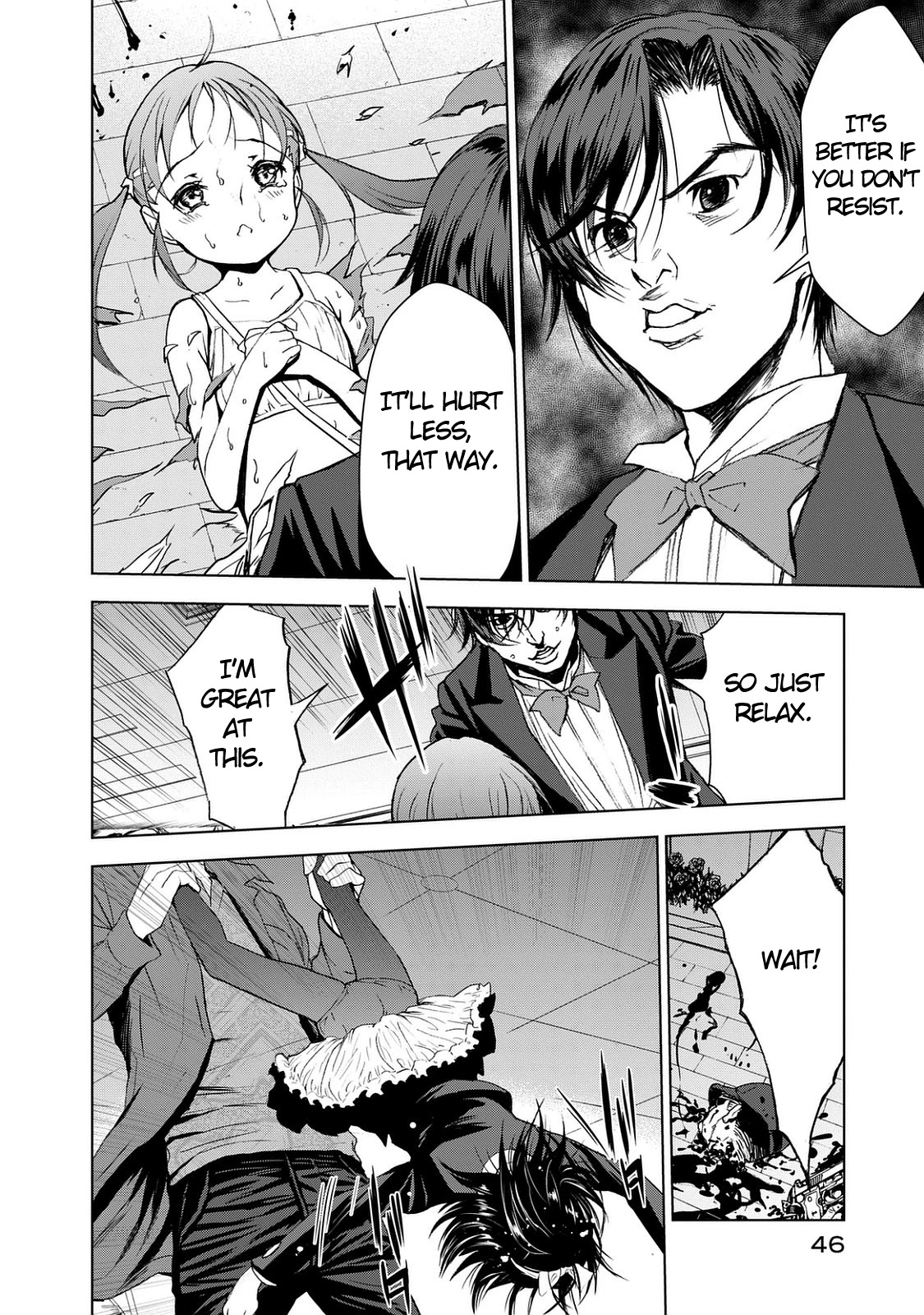 U12 (Under 12) Chapter 23 - Page 13