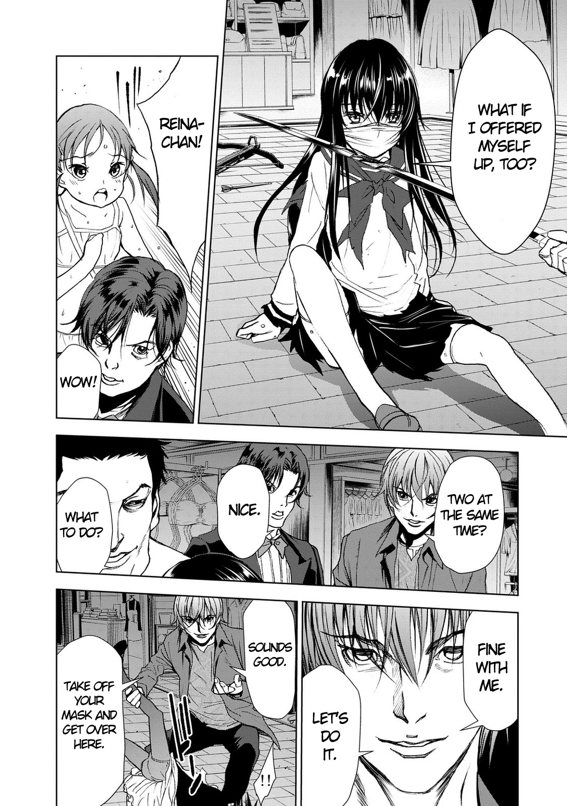 U12 (Under 12) Chapter 23 - Page 15