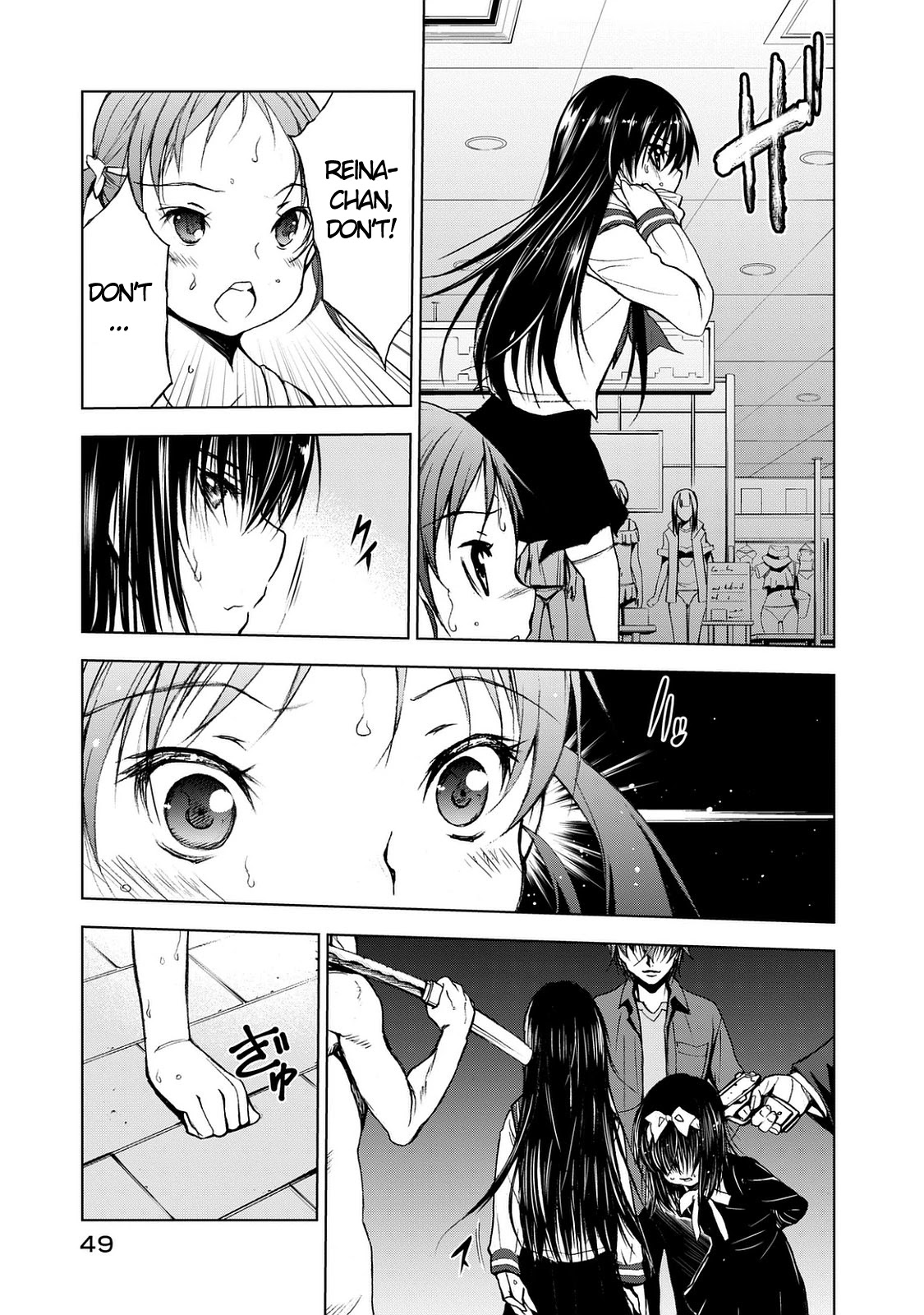 U12 (Under 12) Chapter 23 - Page 16