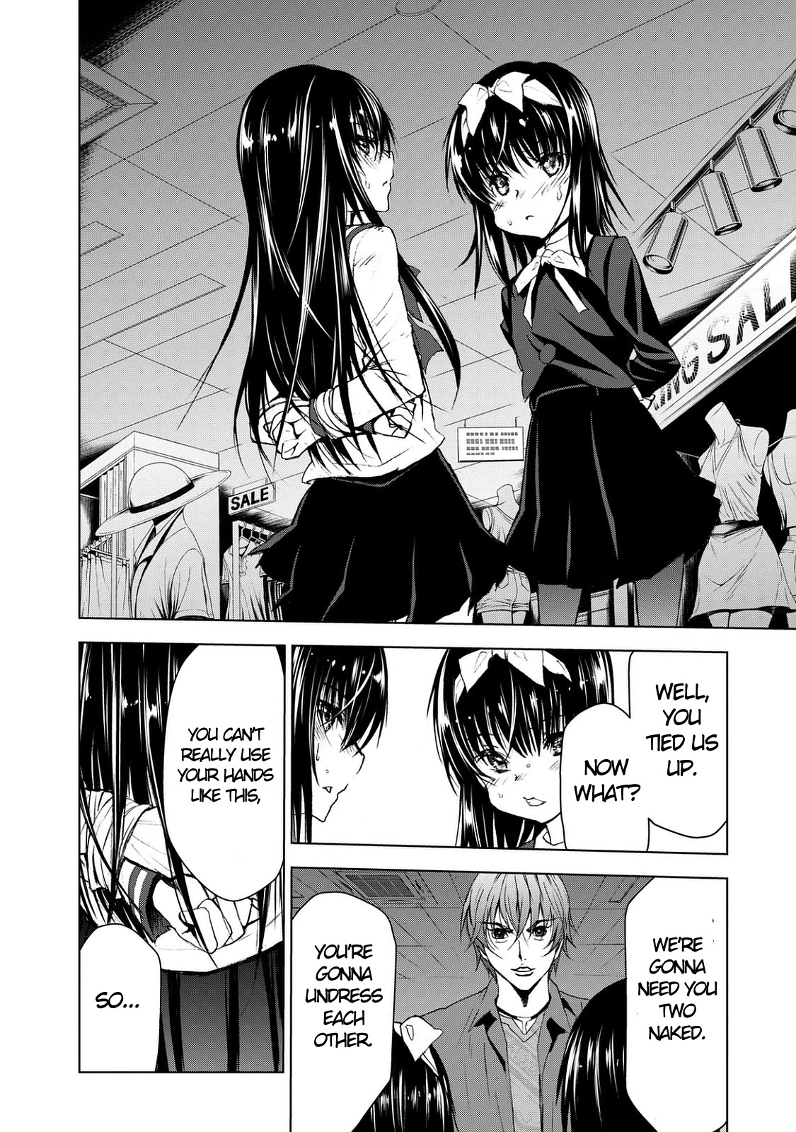 U12 (Under 12) Chapter 23 - Page 17