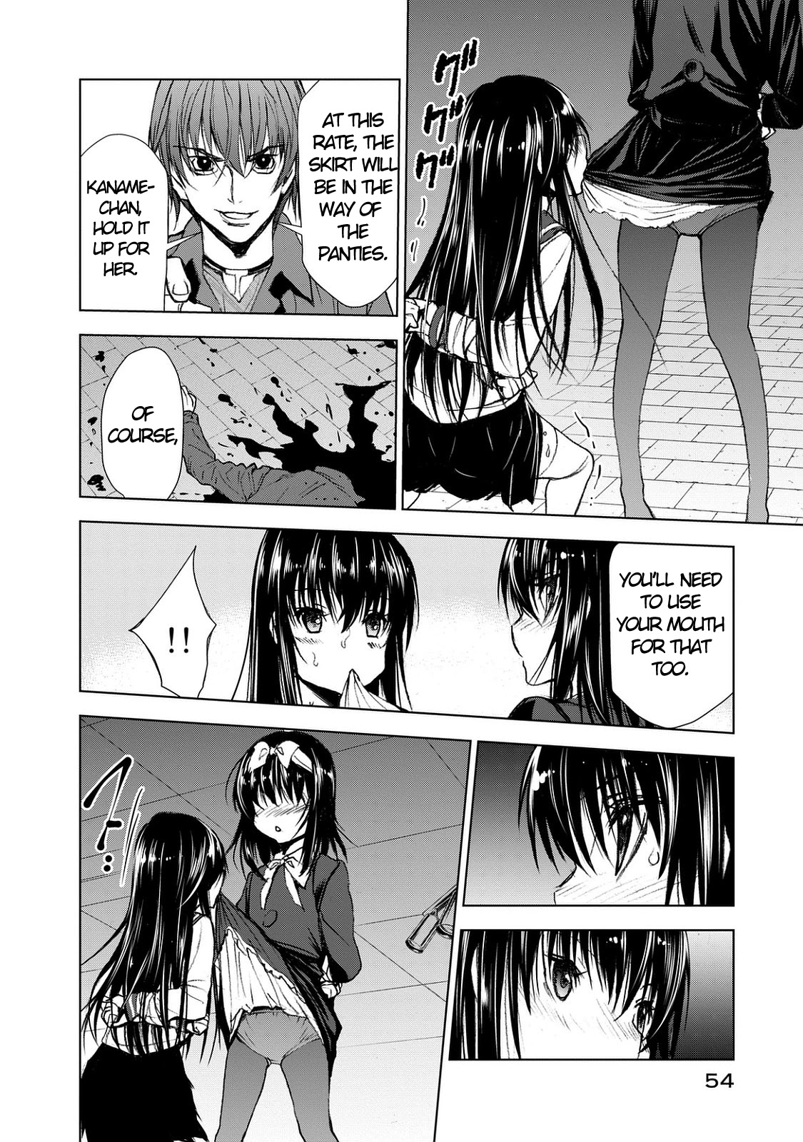 U12 (Under 12) Chapter 23 - Page 21