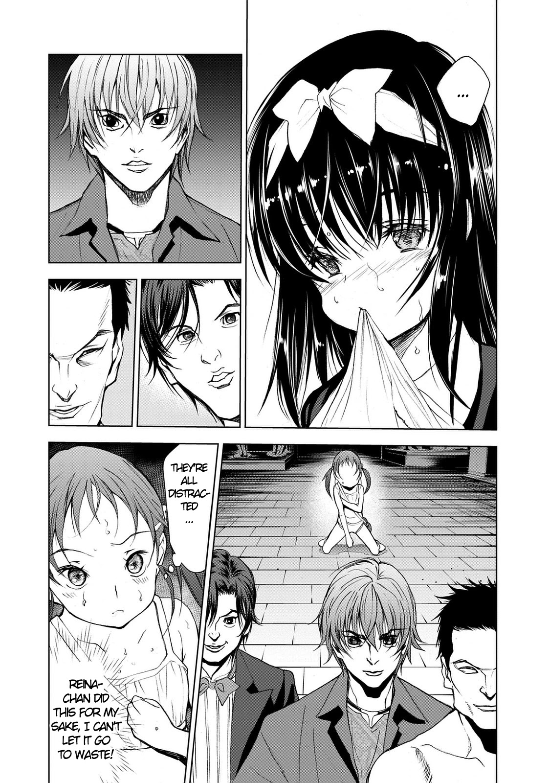 U12 (Under 12) Chapter 23 - Page 24