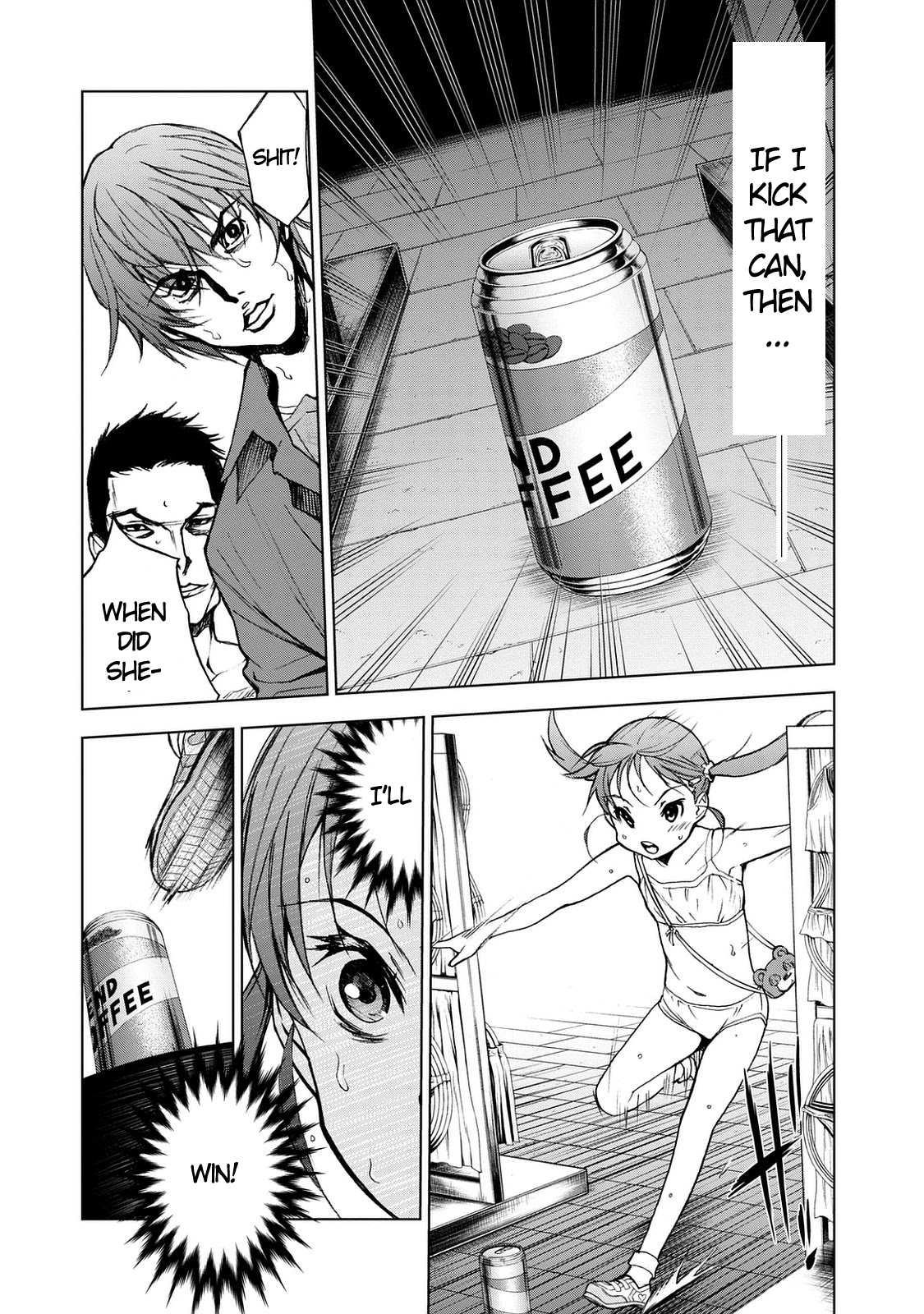 U12 (Under 12) Chapter 23 - Page 26