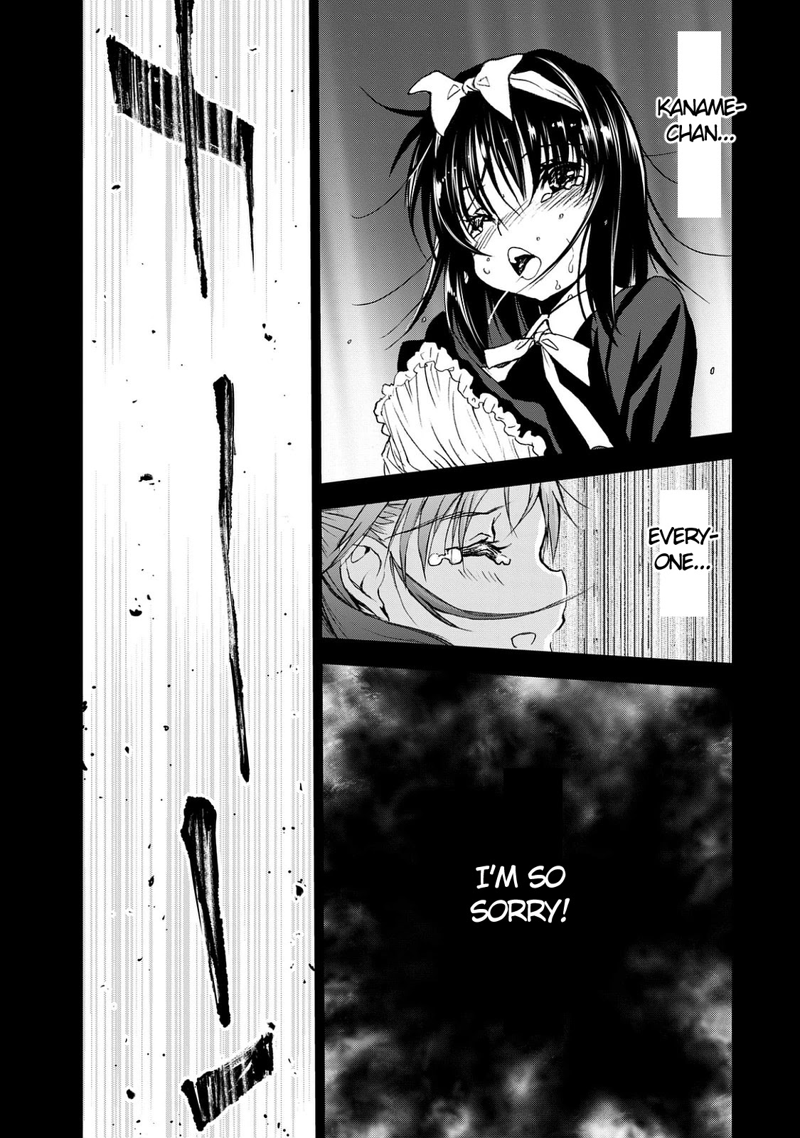U12 (Under 12) Chapter 23 - Page 29