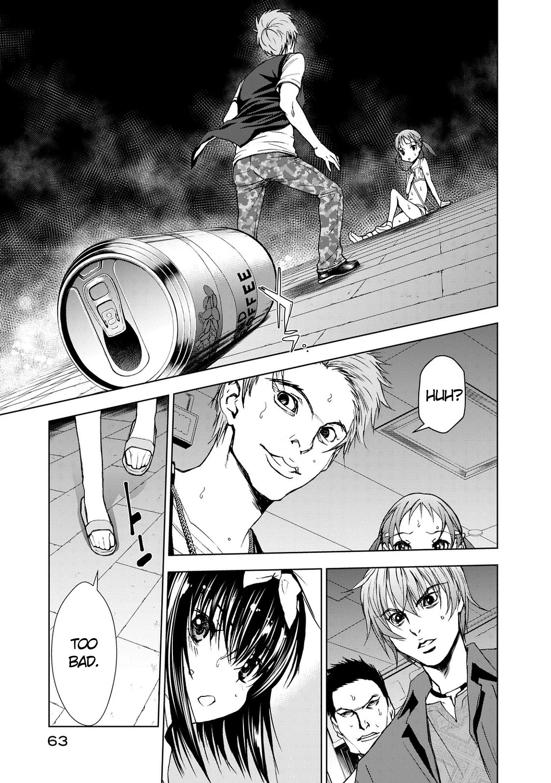 U12 (Under 12) Chapter 23 - Page 30