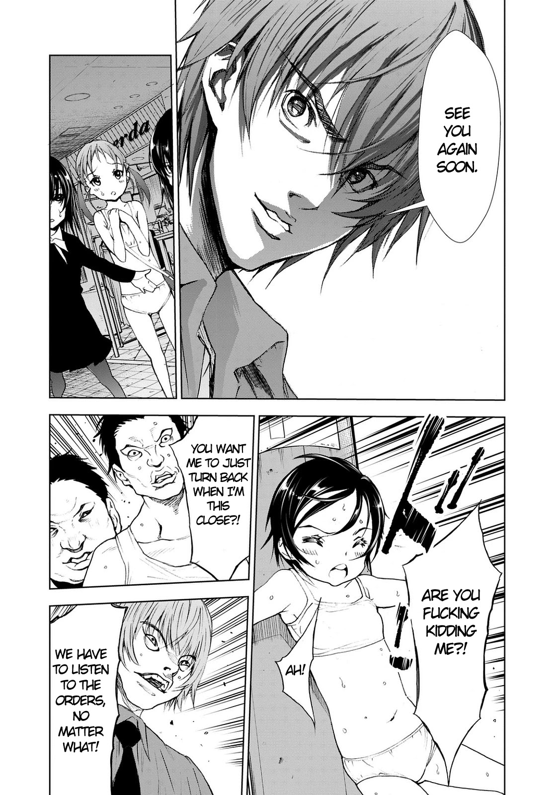 U12 (Under 12) Chapter 23 - Page 36