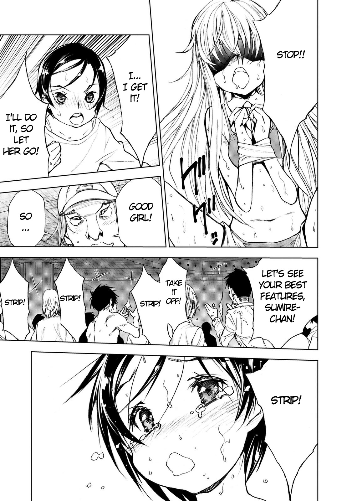 U12 (Under 12) Chapter 23 - Page 5