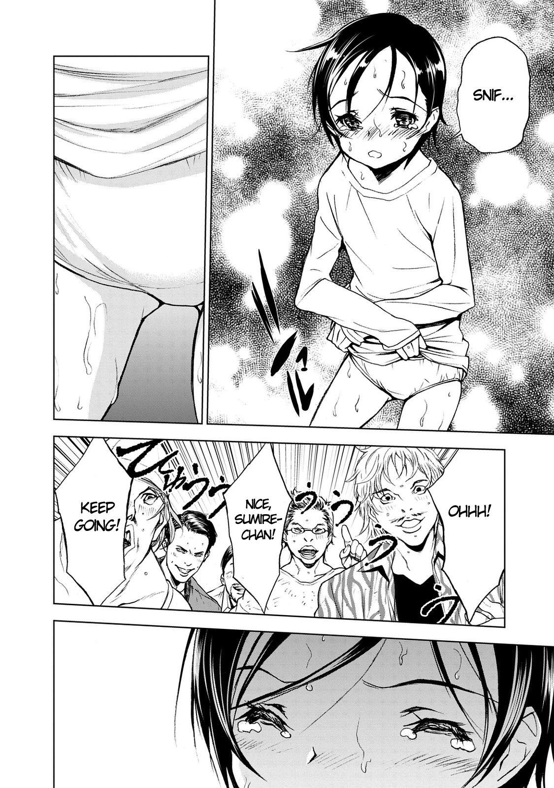 U12 (Under 12) Chapter 23 - Page 6