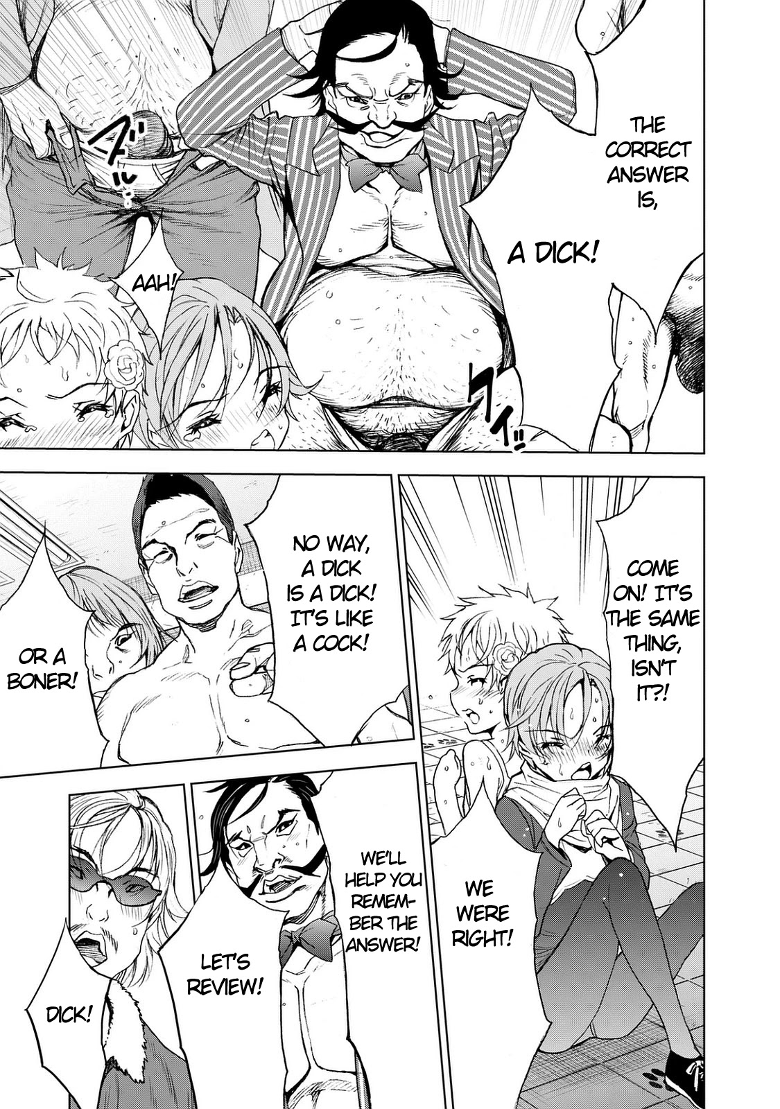 U12 (Under 12) Chapter 23 - Page 9