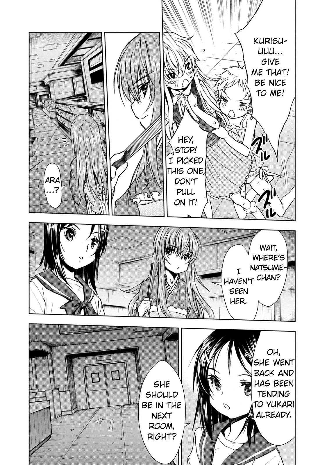U12 (Under 12) Chapter 24 - Page 11