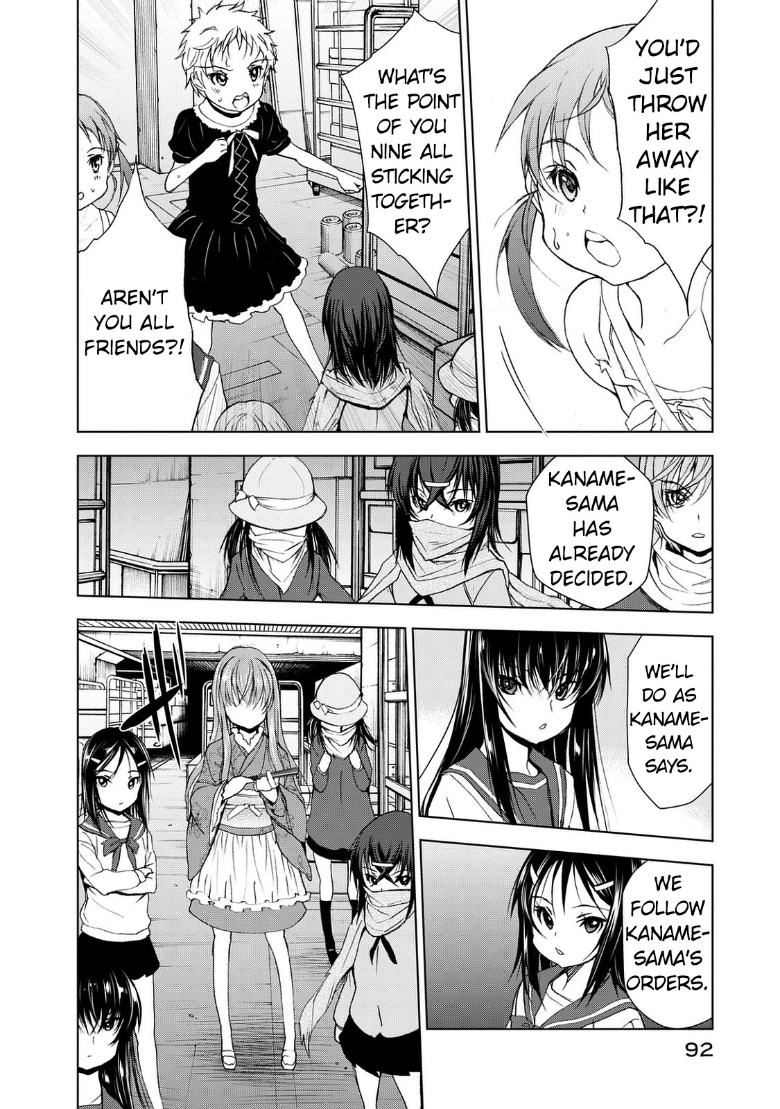 U12 (Under 12) Chapter 24 - Page 16