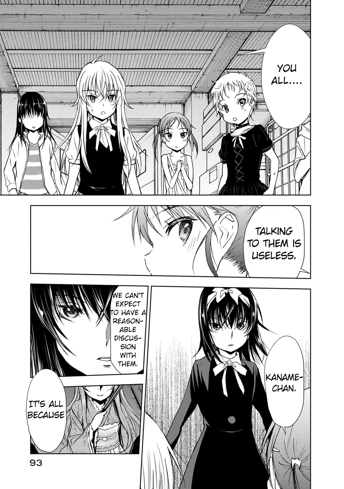 U12 (Under 12) Chapter 24 - Page 17